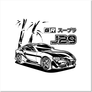 GR Supra - Black Print Posters and Art